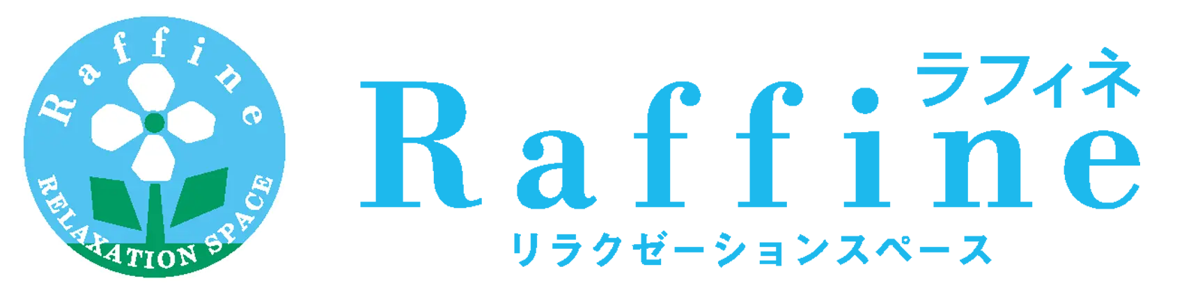 ほぐしの達人笹塚駅前店｜予約受付ページ