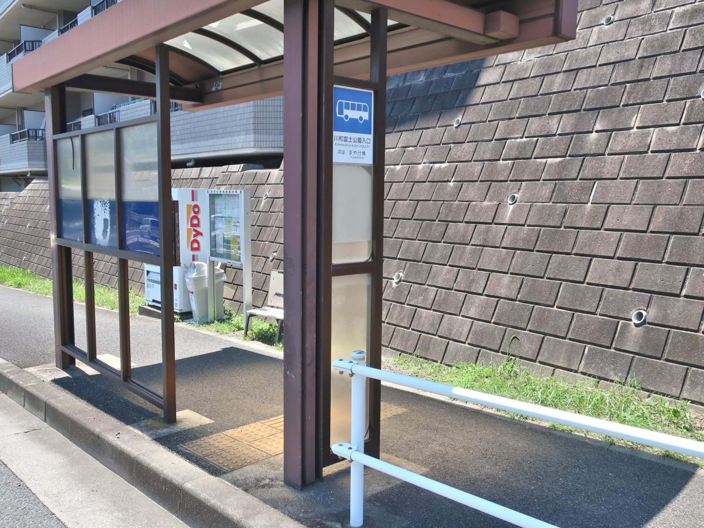 車窓に春風🌸お花見列車 真っ白な富士山と桜並木の競演を楽しむ 富士急行線＜大月〜河口湖＞ 2 山梨県たびよみ