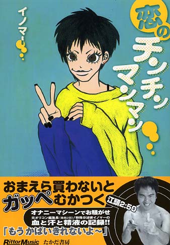 日産 エクストレイル 2.0 20X