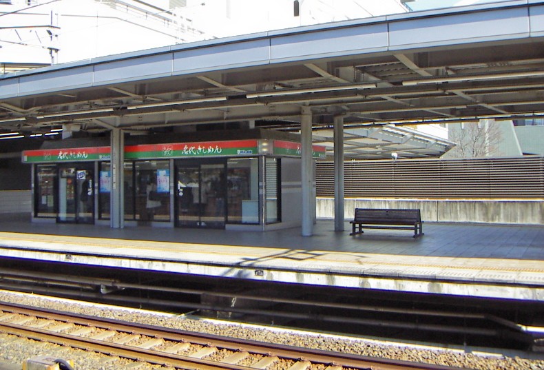 名古屋駅から徒歩7分 誰でも自由に利用できる「オープンスペース」が誕生 トイレやWi－Fi完備