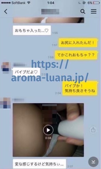 【人妻かごめ④】チ●ポを離さない裏垢女子のかごめさん/NTR寝取られ棒