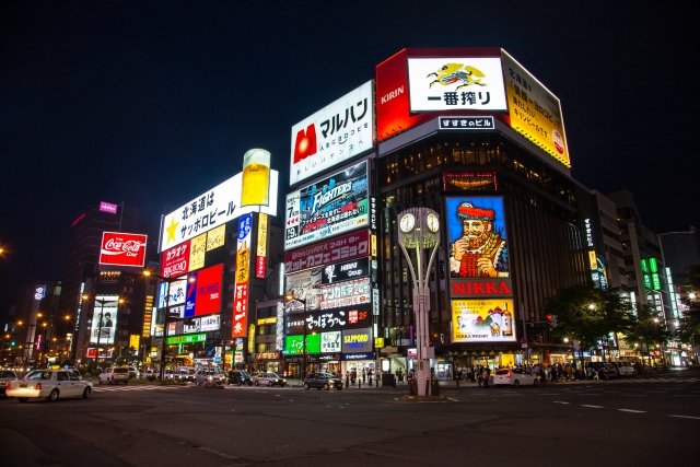 奥サマンサ（札幌ハレ系）の風俗求人情報｜札幌市・すすきの ヘルス