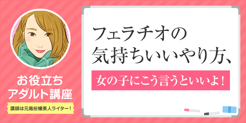 セックスよりも気持ちいい 恥じらい看護師の口内射精 濃厚フェラチオ9人 YMDD-205 -