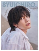 20代等身大の葛藤をユーモラスに描く、堀春菜5年ぶり映画主演作『スミコ22』ポスタービジュアル解禁＆劇場公開決定 – NB Press Online