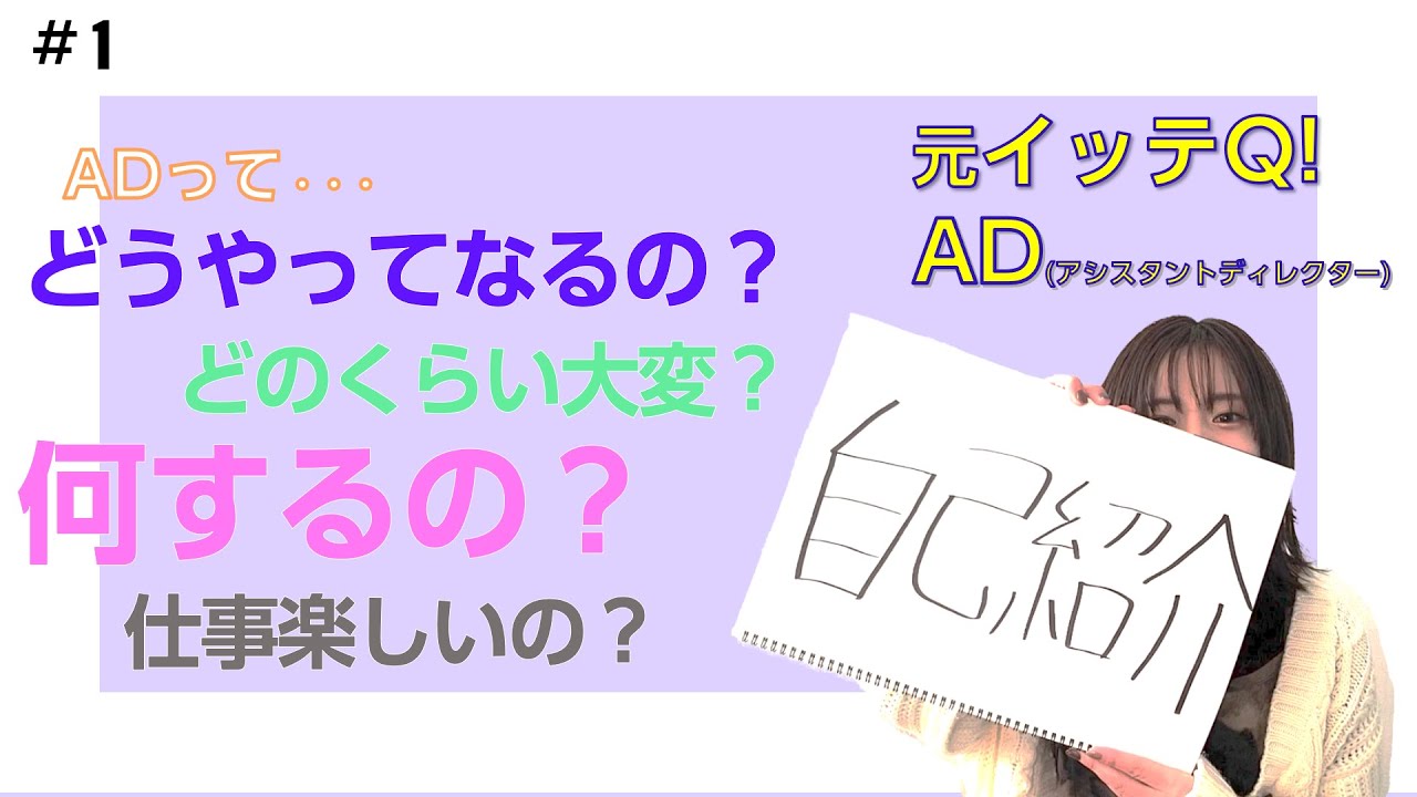 箱根駅伝 鶴見中継所 クチコミ・アクセス・営業時間｜鶴見【フォートラベル】