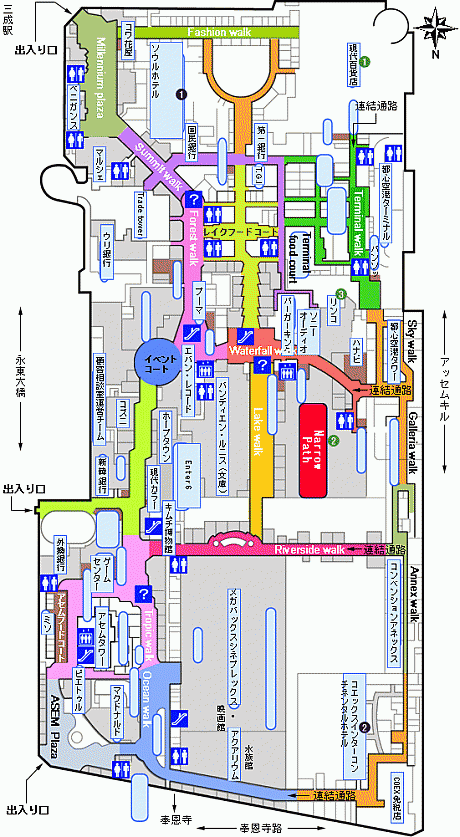 三成洞 ショッピングスターフィールドCOEXモール -