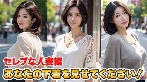 街頭シ●ウト娘ナンパ「アナタのおっぱい見せて下さい！できればオマ●コも！」（10）