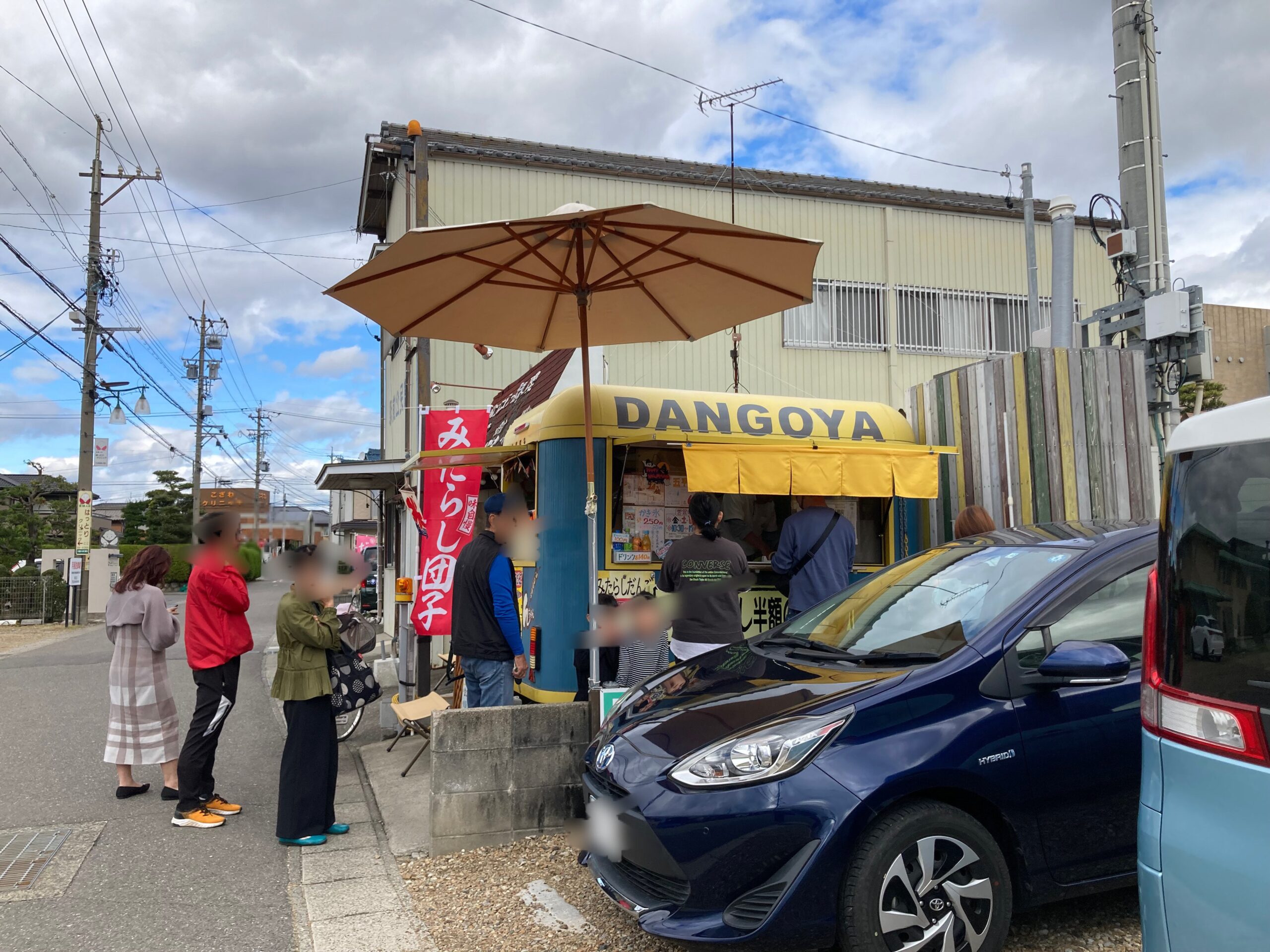 アットホーム】一宮市 萩原町萩原字庚申塚 （二子駅