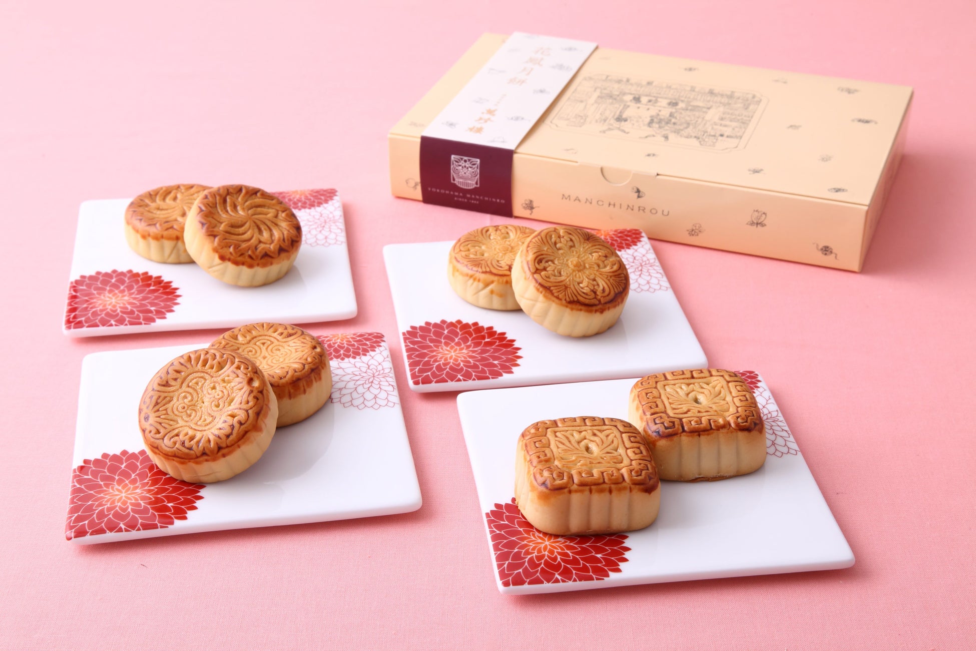 2020最新 海老名サービスエリア下りのおすすめお土産19選！新登場のお菓子に注目NAVITIME Travel