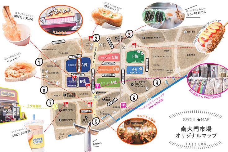 ソウル空港の地図：ソウルの空港ターミナルと空港ゲート