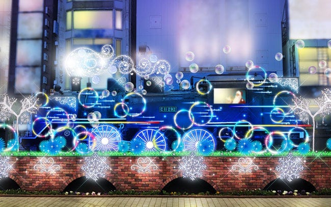 新橋駅 SL広場の汽笛