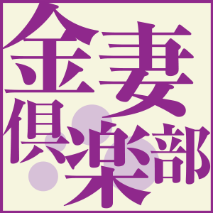 松本駅のピンサロや箱ヘル！人気の風俗「権堂てふてふ」