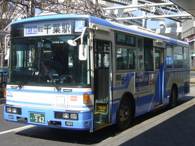 JR千葉駅から京成千葉駅への乗り換えルート情報JREメディア