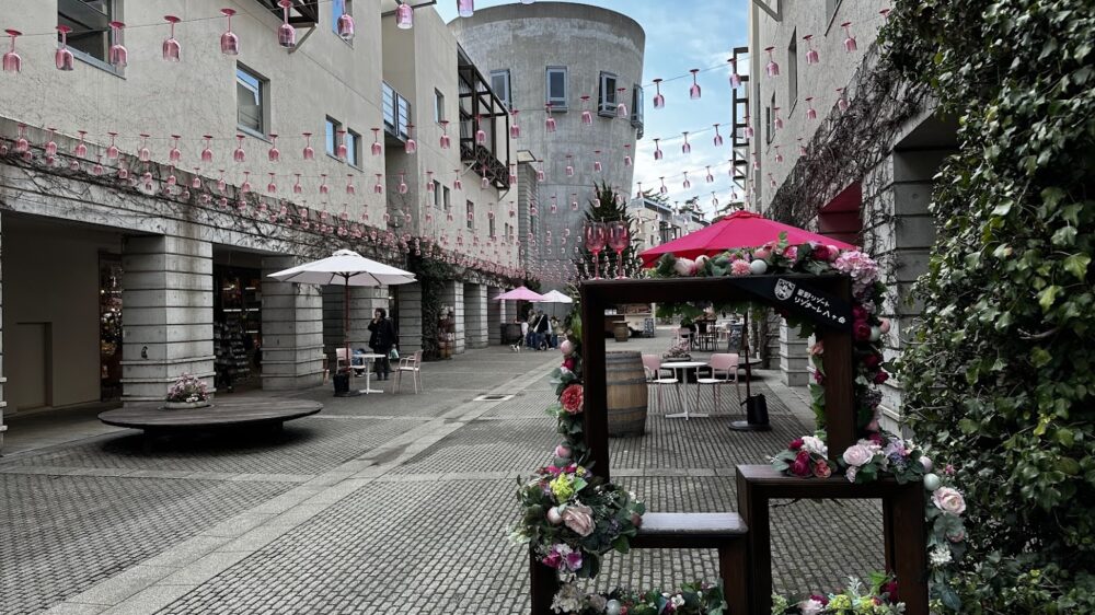 楽天市場ふるさと納税 山梨県北杜市の対象施設で使える楽天トラベルクーポン 寄付額20,000円 体験 楽天トラベル