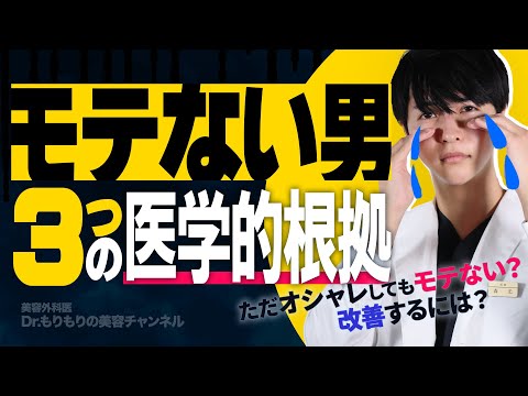 夢精は狙ってできる？夢精をするための準備とやり方について解説！｜風じゃマガジン