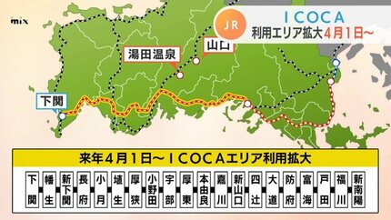 【山口：湯田温泉】湯田温泉一人旅　足湯巡りと美味しい山口の地酒利き酒　ホテルニュータナカ宿泊記【酒と肴とぶらり旅】