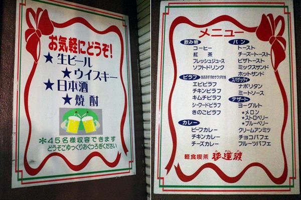 岩手県の1000円札 おもちゃの中古が安い！激安で譲ります・無料であげます｜ジモティー