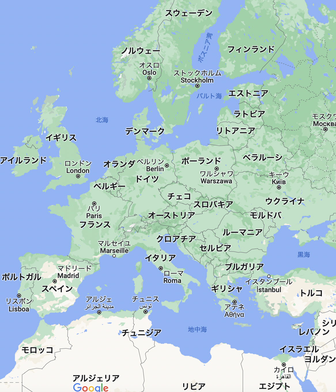 Lampedusa e Linosaとは -