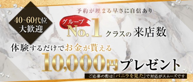 230813][ガタコマんち]異世界♀勇者 | メス堕ちした勇者が仲間のことも忘れて交尾にドハマりするエロ漫画