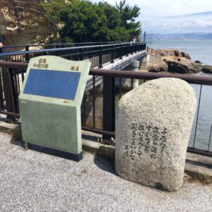 夏の淡路島での素晴らしい海の体験
