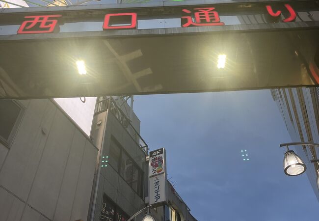新橋駅おすすめ立ち飲み屋 29選 喫煙可否も記載日本単独飲酒組合