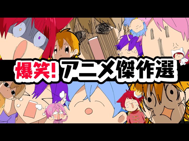 すとぷり】ジェルくん『気持ちよかった』リラクジェーションに行ったエロい話WWW【ななもり。/切り抜き】 - YouTube