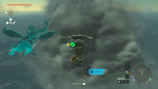 ネタバレ ゼルダ ティアキン84＊太古の導きに導かれていちこの、徒然なるままにプレイ日記