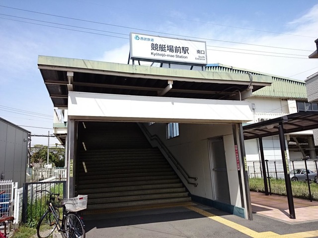 鉄道風景 白糸台駅ムービー鉄道チャンネル