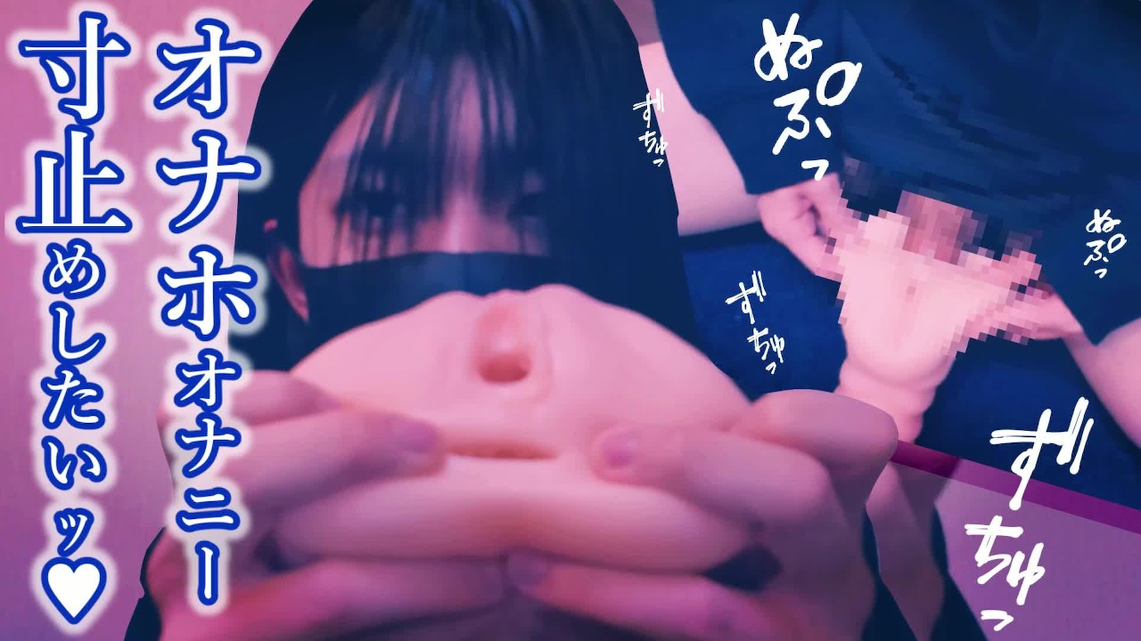 男の娘】野外オナニー寸止め調教(低音オホ声)｜俺の3Dエロ動画