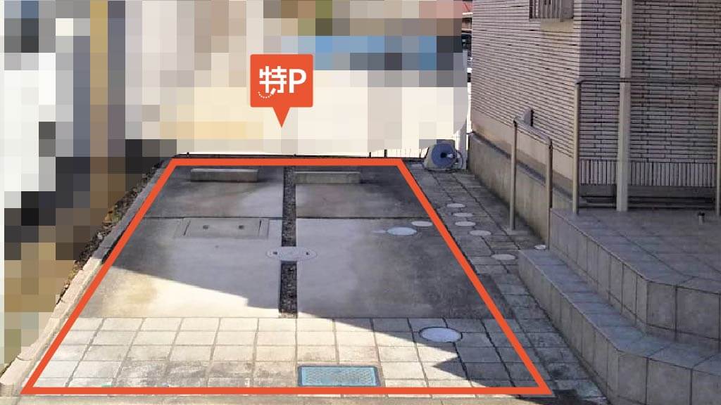 千葉工業大学創造工学部 都市環境工学科