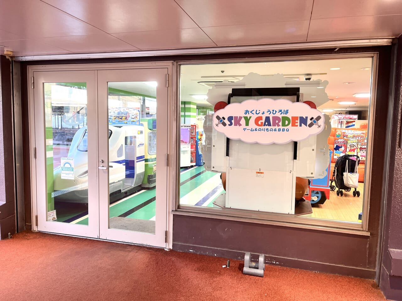 京王聖蹟桜ヶ丘ショッピングセンターさんIchikawa Tamotsuのブログ