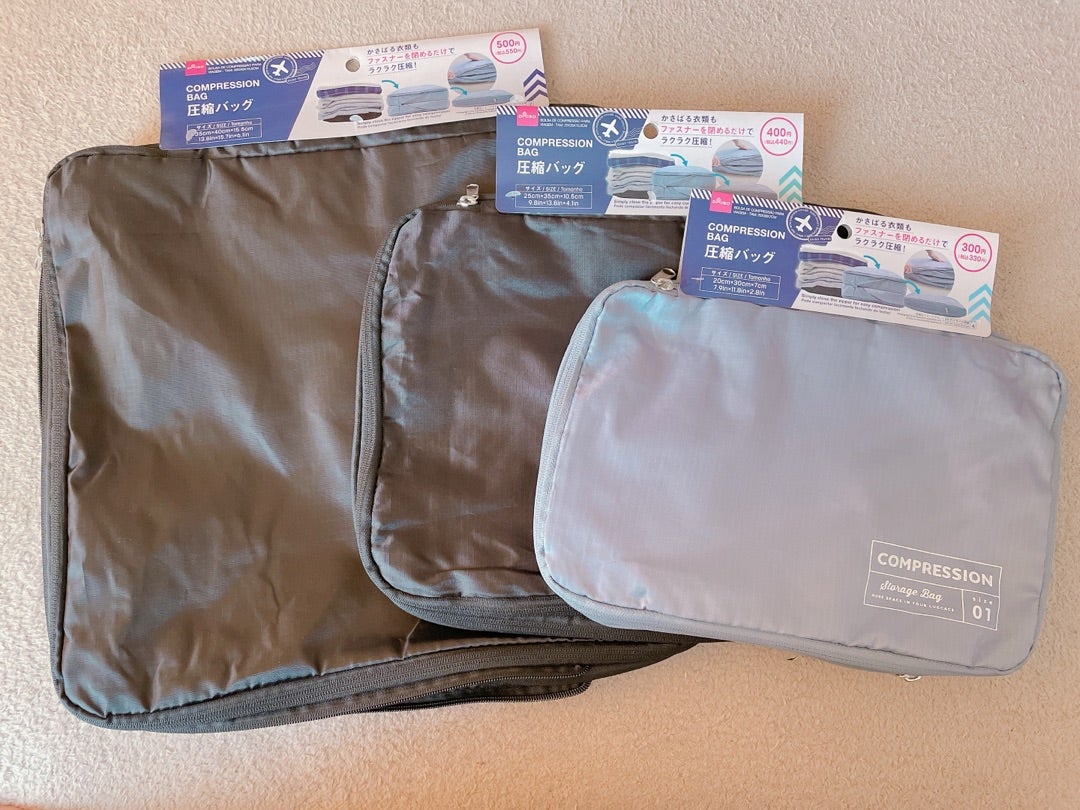 プチバズり⁉️ 100均の荷物圧縮ポーチが世界80カ国以上旅した旅行好きには胸アツだった！ ＠BAILA