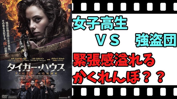 カヤ・スコデラリオの美貌遍歴 50枚 出演した大ヒット海外ドラマ『ジェントルメン』のシーズン2製作が決定Precious.jp プレシャス