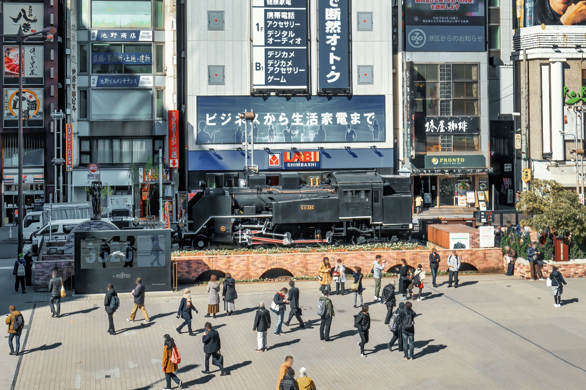 新橋の裏風俗/ニュー 新橋ビルの基盤風俗や抜きマッサージ