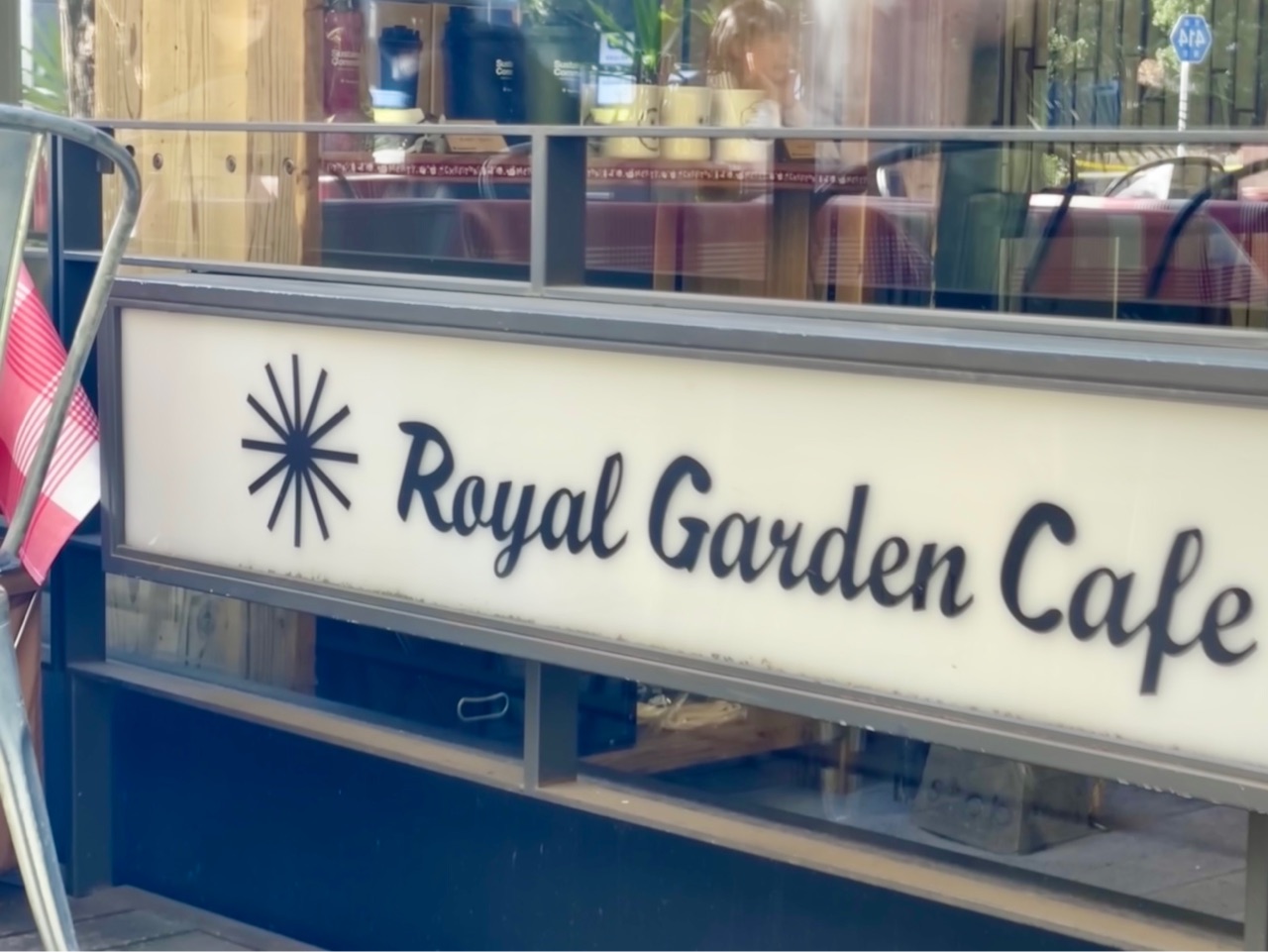 外苑前の銀杏並木通り 最高のロケーションのカフェ犬同伴OK、テラス席 』by gahoh :