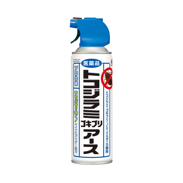 トコジラミ」は“ダンボール”にも 通販や海外からの荷物が届いたら“すぐには部屋に入れない”などの対策も山形のニュース│TUYテレビユー山形1ページ