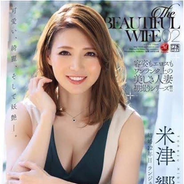 妖艶な雰囲気のあるアラサーAV女優のエロ動画20選【フェチシリーズ】30代のAV女優 – エロっさん