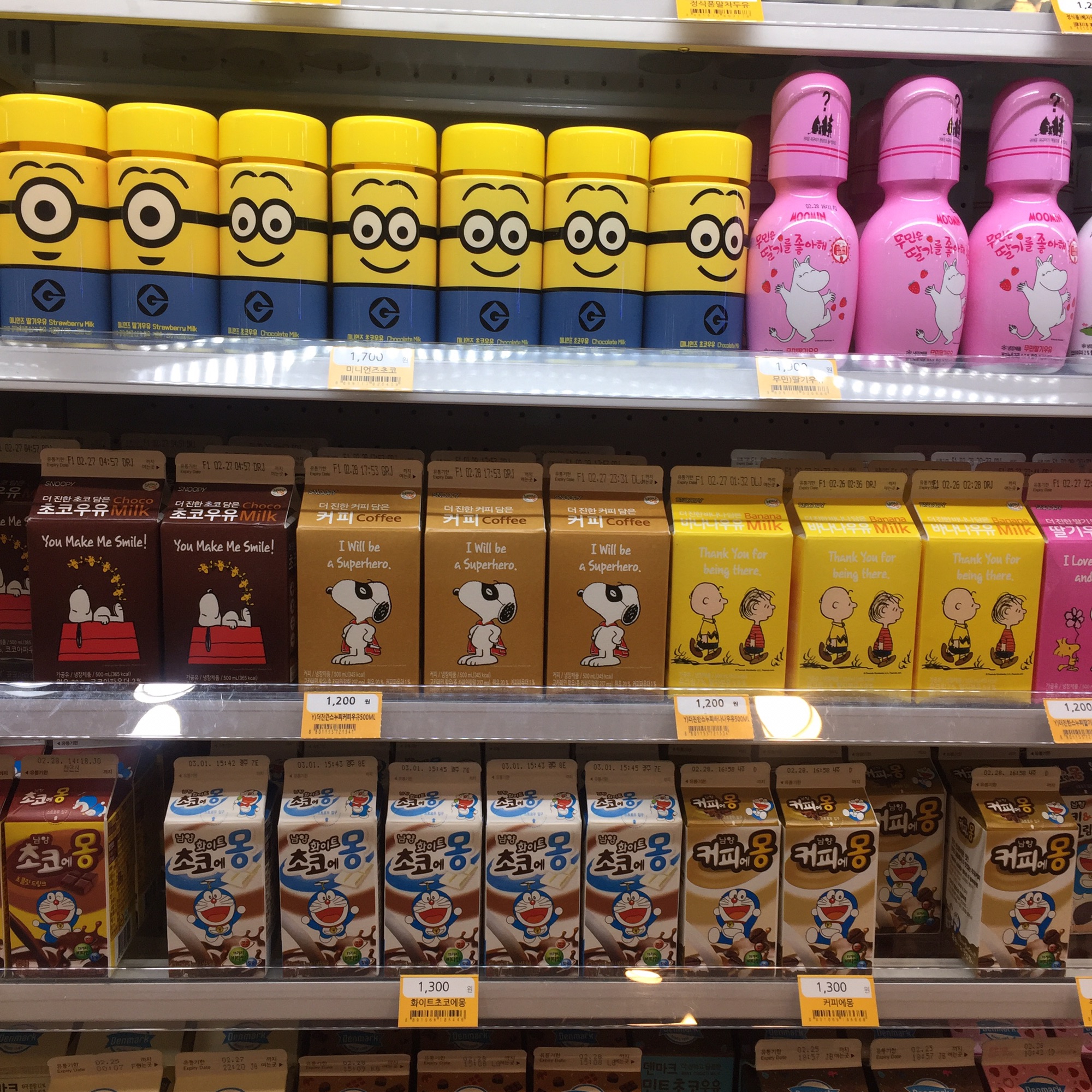 韓国留学生活 日本のPLAZA！？お土産にもぴったりな韓国雑貨を買うならARTBOX♡ -