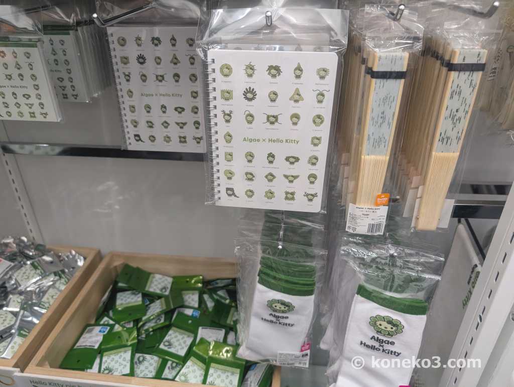 万博 海外パビリオンのおすすめ土産10選！限定グッズ＆人気商品まとめ