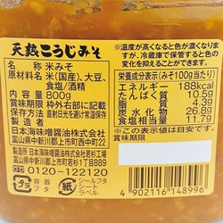 紀南の木熟みかん通販 極天(ごくてん) お歳暮和歌山みかん販売。糖度13度以上 5ｋｇ Ｓ～Ｌ