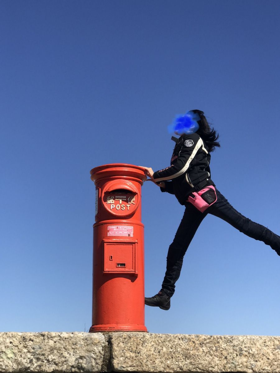 ⁡, ⁡天空の魔女になる方法⁡, ⁡feat.天空のポスト😝⁡,