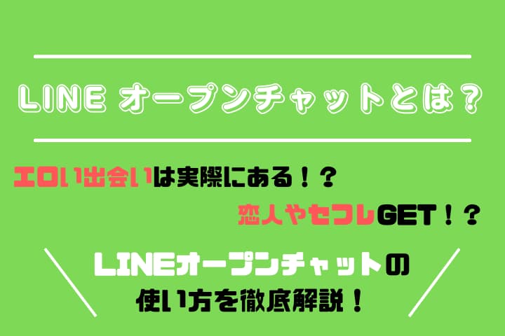 Baioretto] コスプレ セクシー エッチ