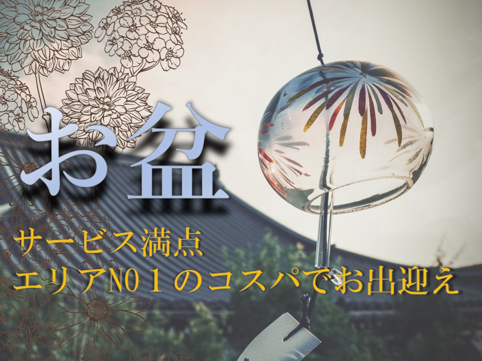 しおん（21） AGORA（アゴラ）早朝6：00オープン！！厳選美人OLが連日多数出勤！！ -