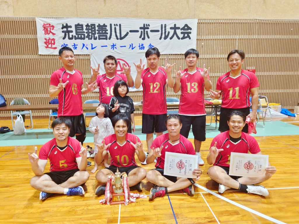 北園学園 九州制す 小学生ドッジボール | 沖縄タイムス＋プラス