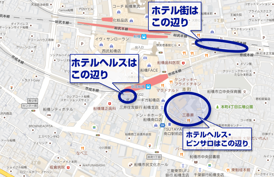 本番/NN/NS体験談！船橋の唯一のソープ1店を全95店舗から厳選！【2024年】 | Trip-Partner[トリップパートナー]