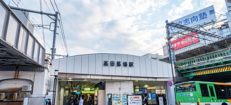 高田馬場のコンカフェ体入一覧(4ページ目)