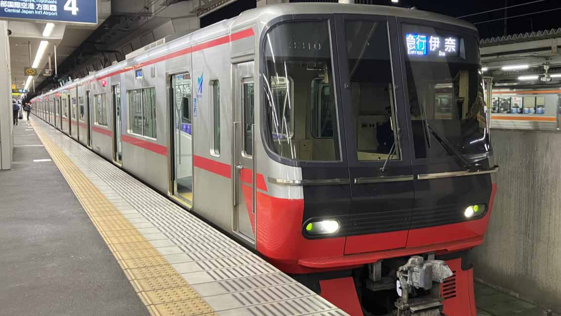 名古屋鉄道 名鉄1000系電車 1014 国府宮駅 鉄道フォト・写真