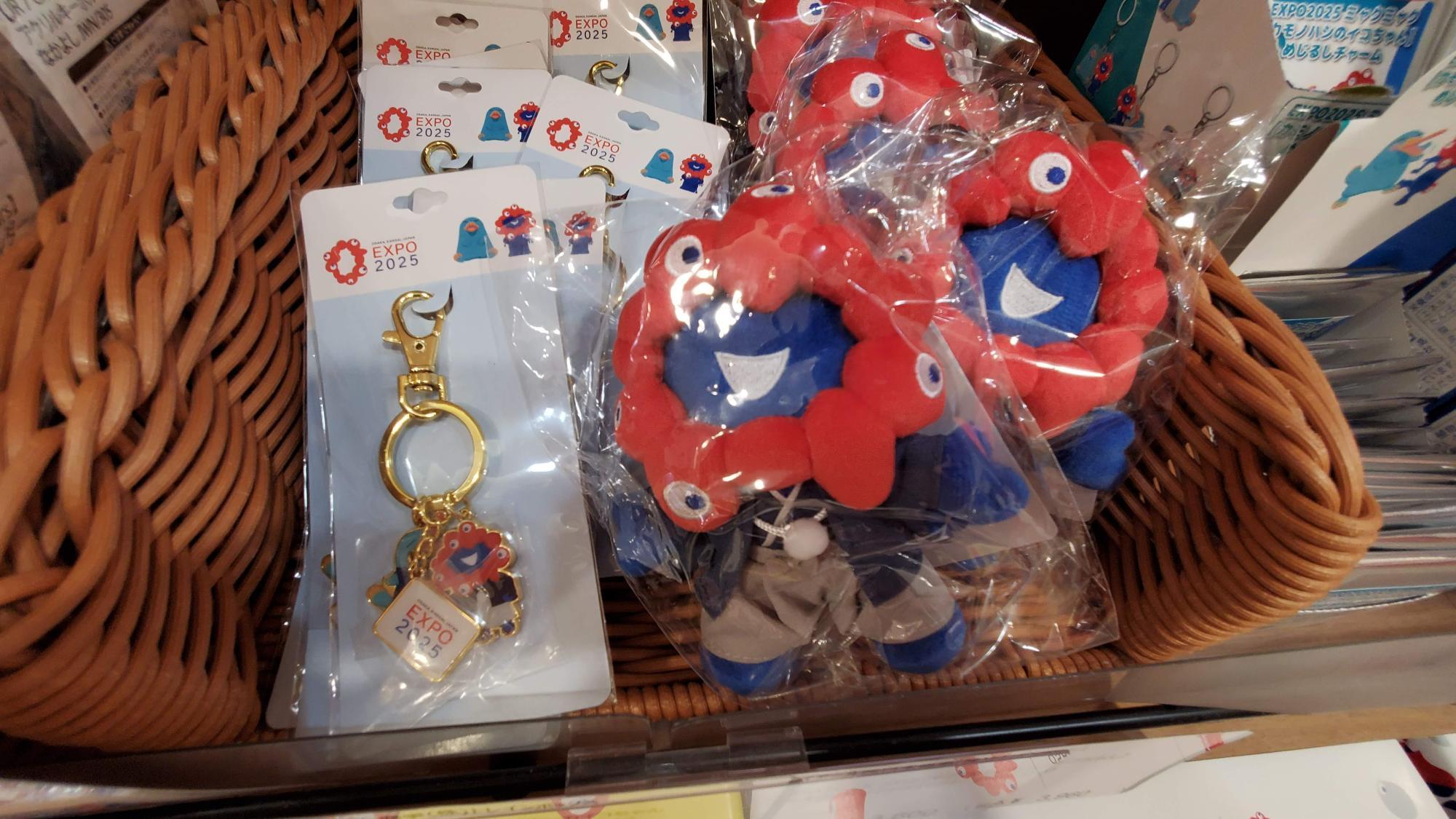 神戸市中央区 ミャクミャクとJRキャラがコラボ！三ノ宮駅と新神戸駅のアントレマルシェで販売中 斎信夫