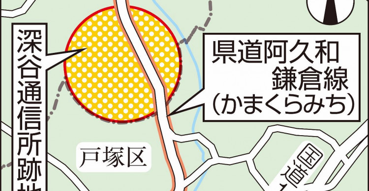 通信隊からまさかりが淵まで