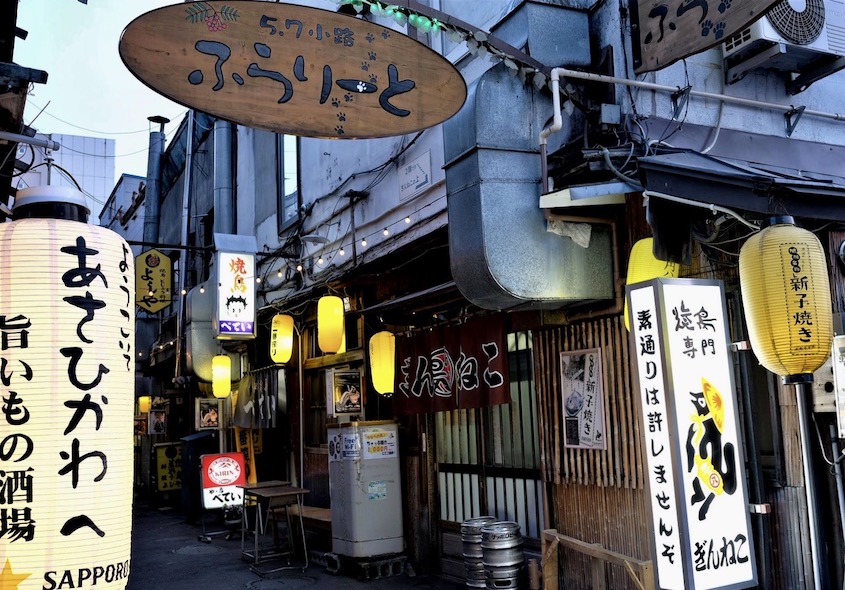 旭川はれて屋台村 | 旭川はれて |